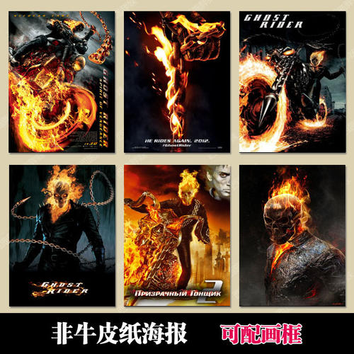 德国护照扫描件怎么制作
