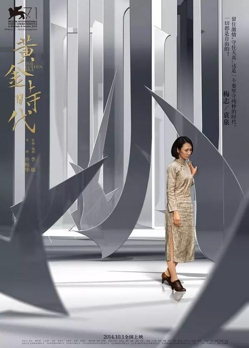 国际考驾照年龄