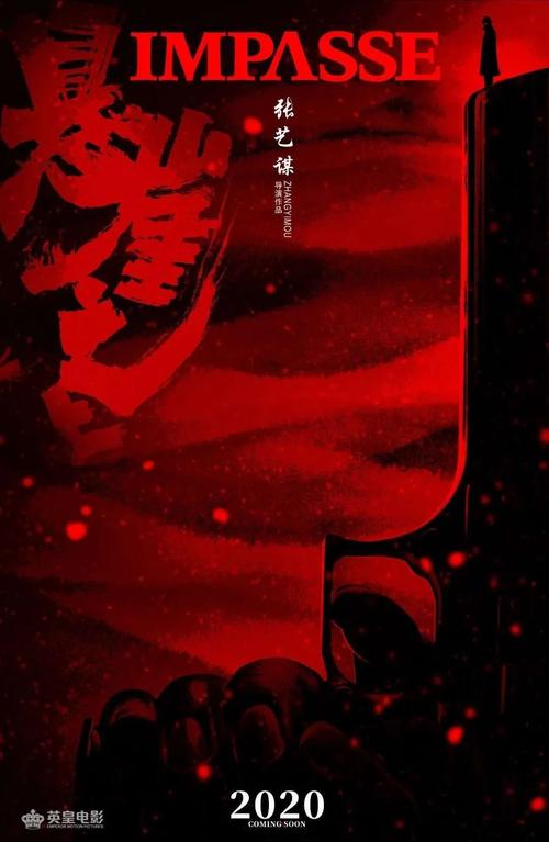 関西大学degree